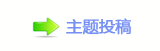 香⽮䒍饥❙桑捫䡲䒍饥﹖䝲㈀　㈀㐀